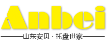 常州市榮仁貿(mào)易有限公司